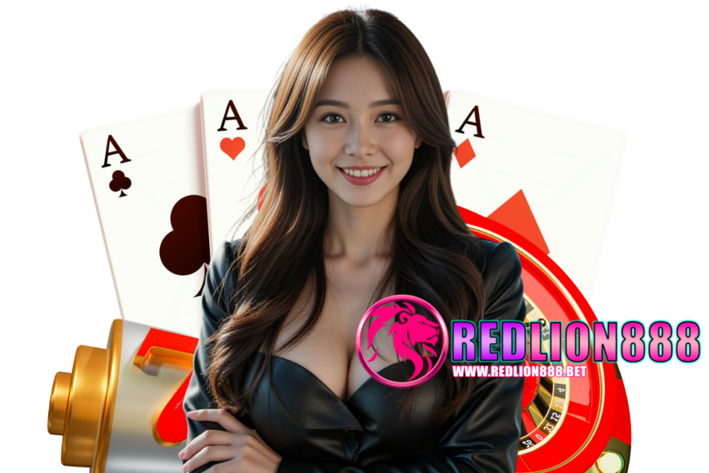 redlion888 เว็บตรง